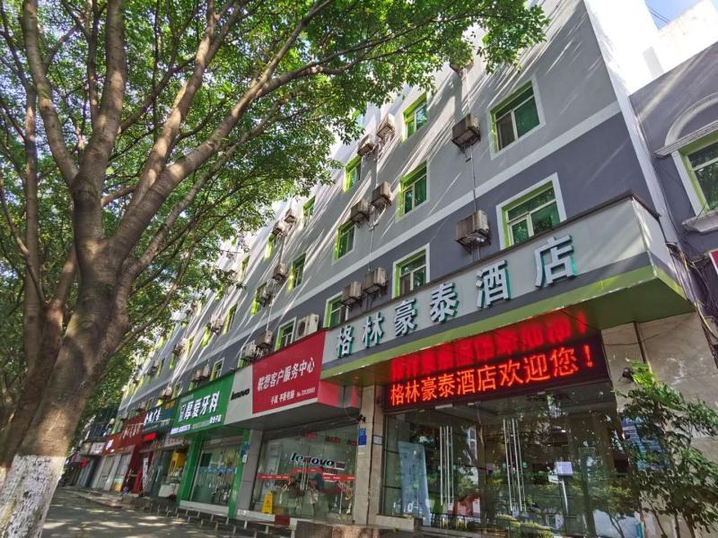 Greentree Inn Chongqing Yuzhou Road Hotel Exterior photo