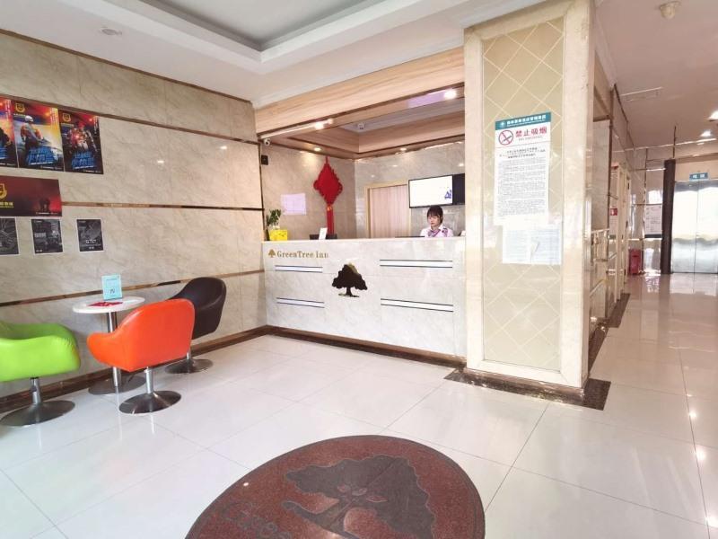 Greentree Inn Chongqing Yuzhou Road Hotel Exterior photo